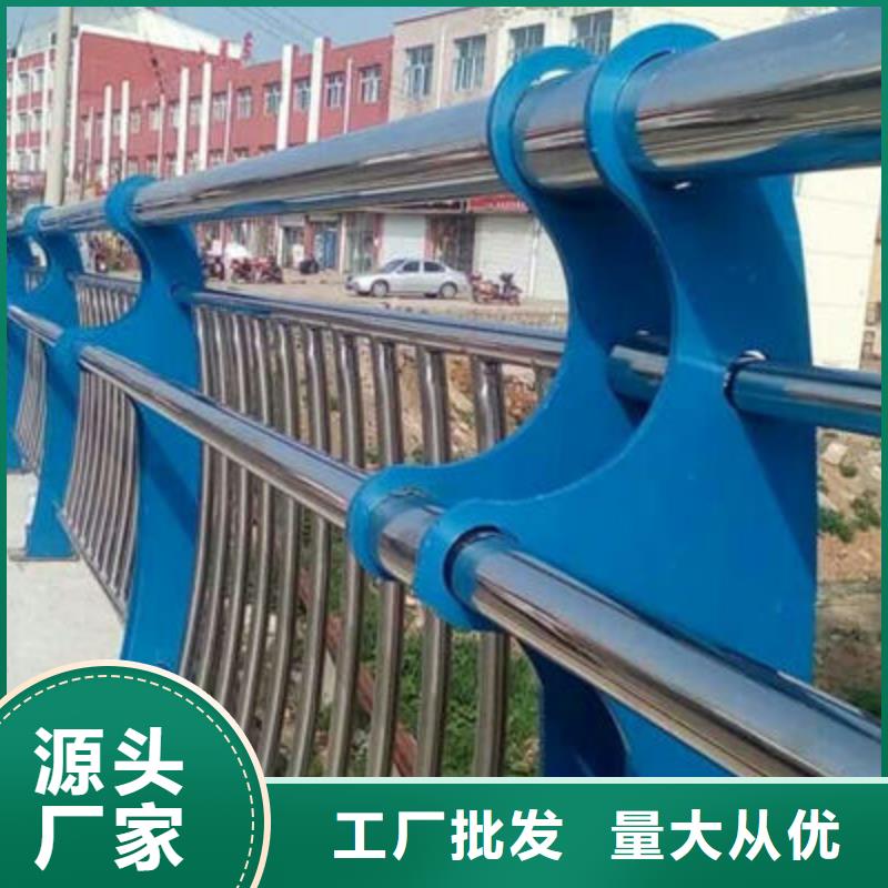 防撞立柱道路护栏批发商