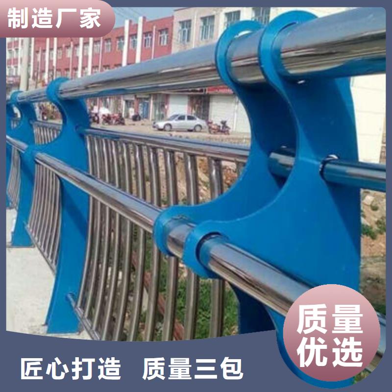 防撞立柱河道护栏品质优良