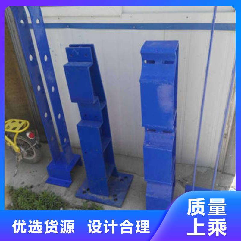 防撞立柱不锈钢立柱产品优良