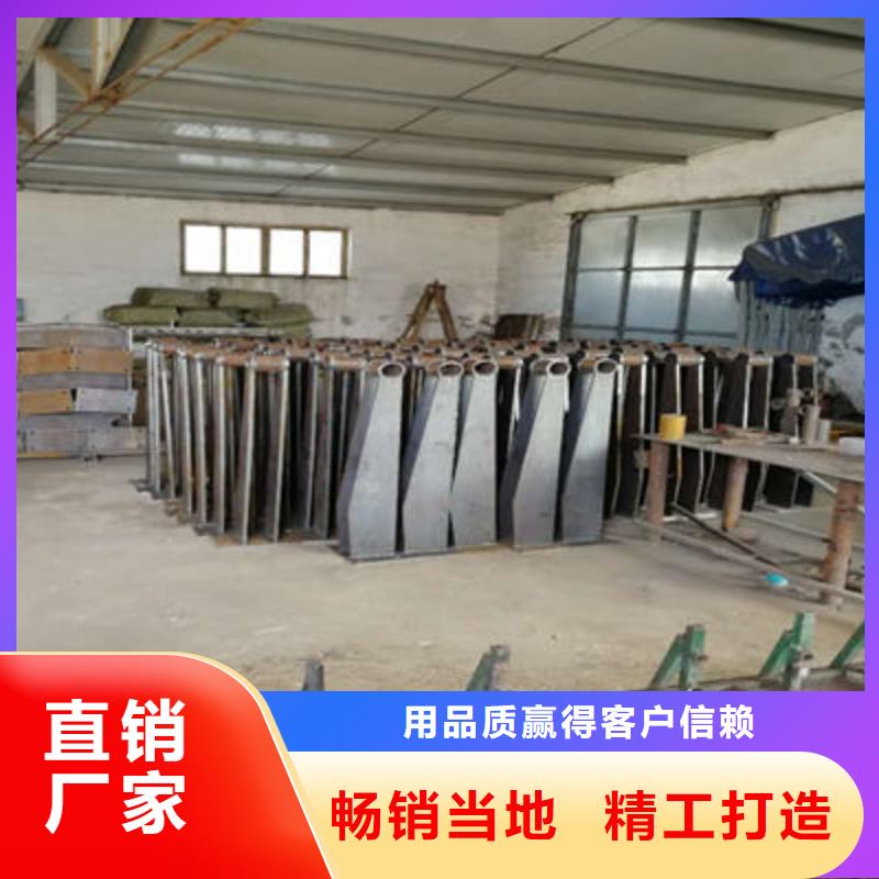 防撞立柱-【不锈钢复合管】质量安心