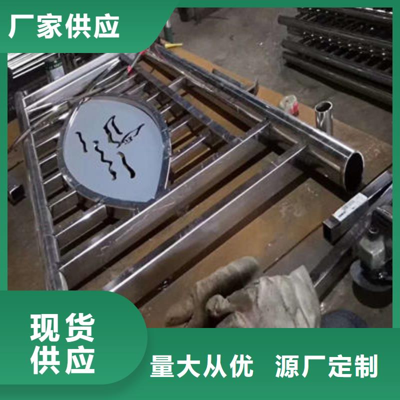 防撞立柱-【不锈钢复合管】质量安心