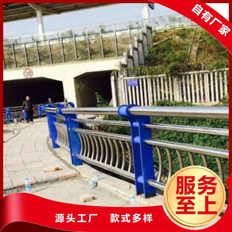 防撞立柱木纹景观护栏可零售可批发