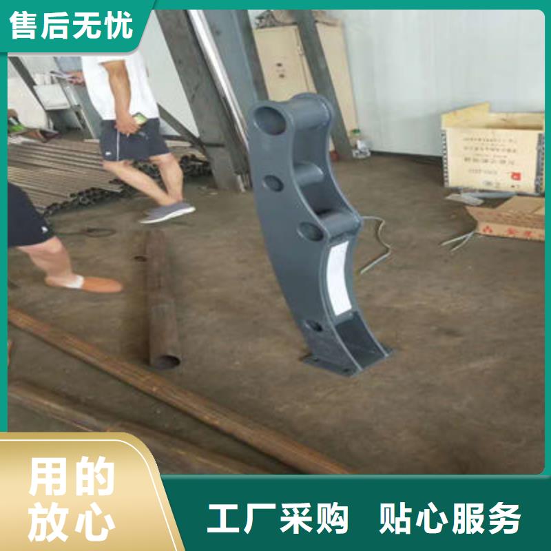 【景观护栏城市景观防护栏好品质经得住考验】