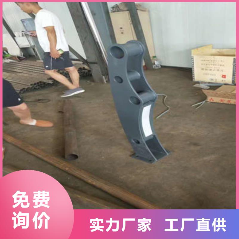 【景观护栏不锈钢复合管护栏服务至上】