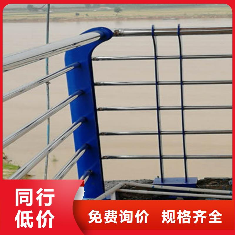 【景观护栏-【镀锌波形护栏】种类多质量好】