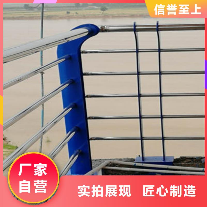 景观护栏公路护栏厂家