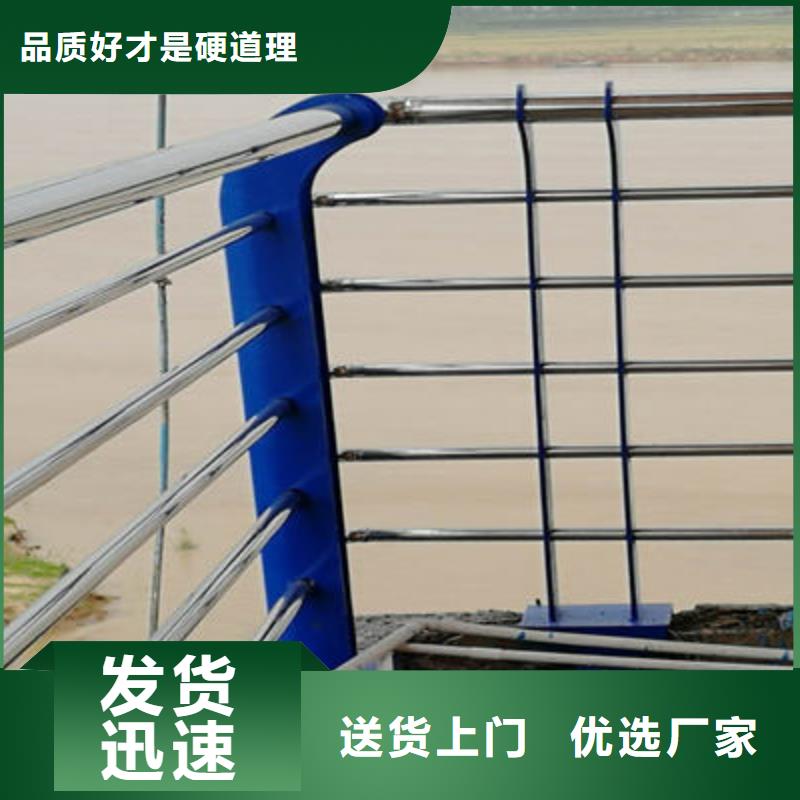 景观护栏-镀锌管景观护栏品质优选