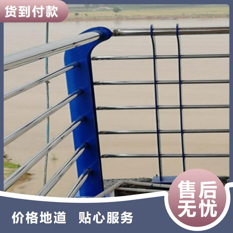 景观护栏【景观】护栏优质材料厂家直销