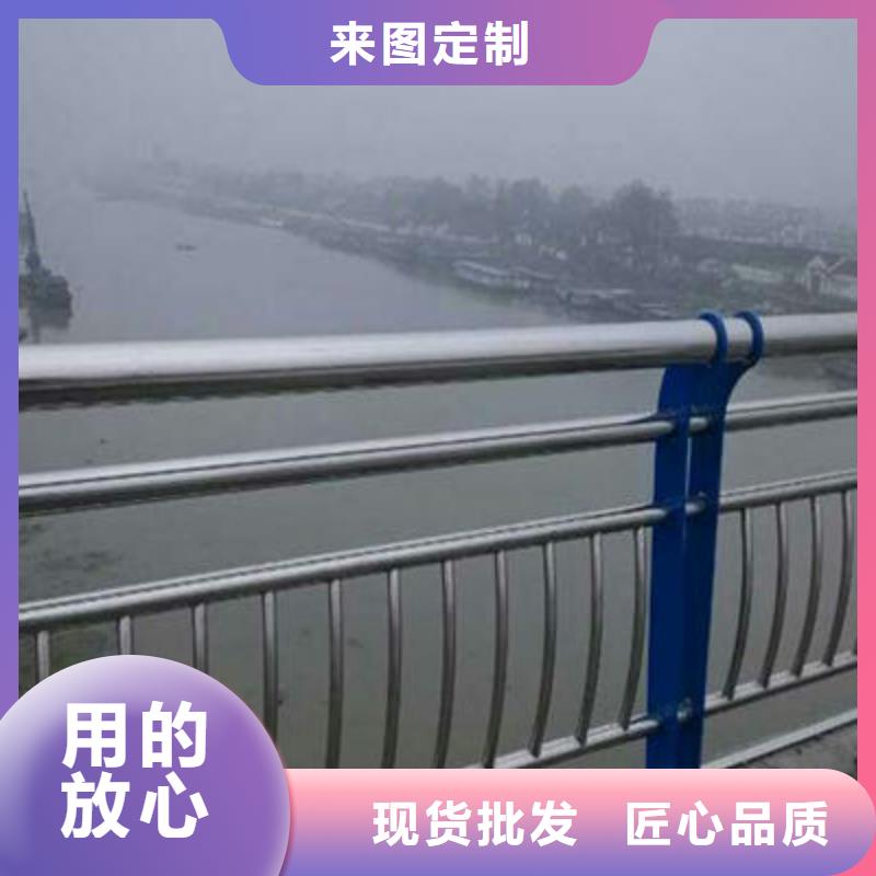 【景观护栏镀锌喷塑防撞栏工期短发货快】