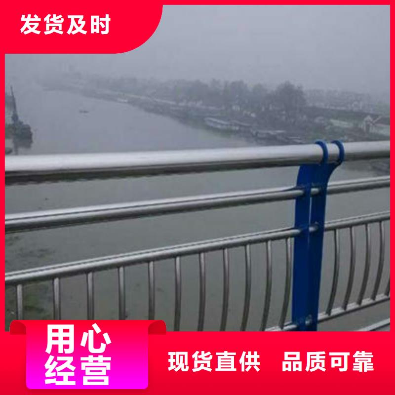 【景观护栏现货批发】