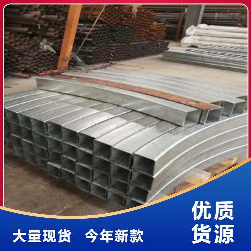 景观护栏,防撞立柱产地工厂