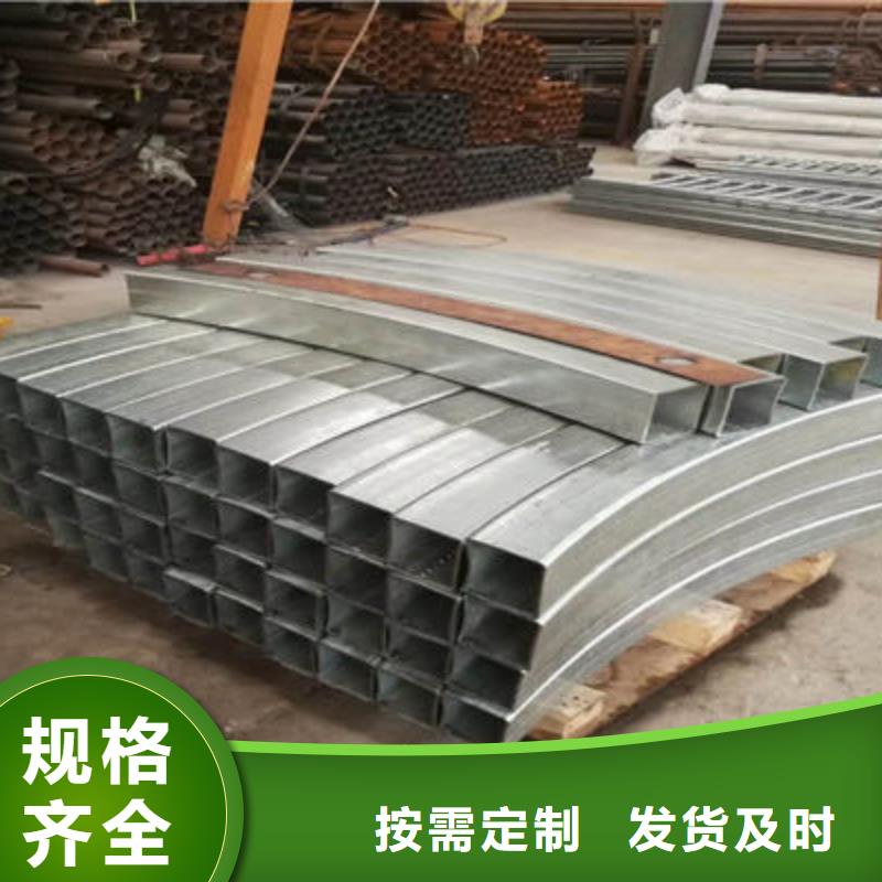 景观护栏桥梁景观栏杆正规厂家