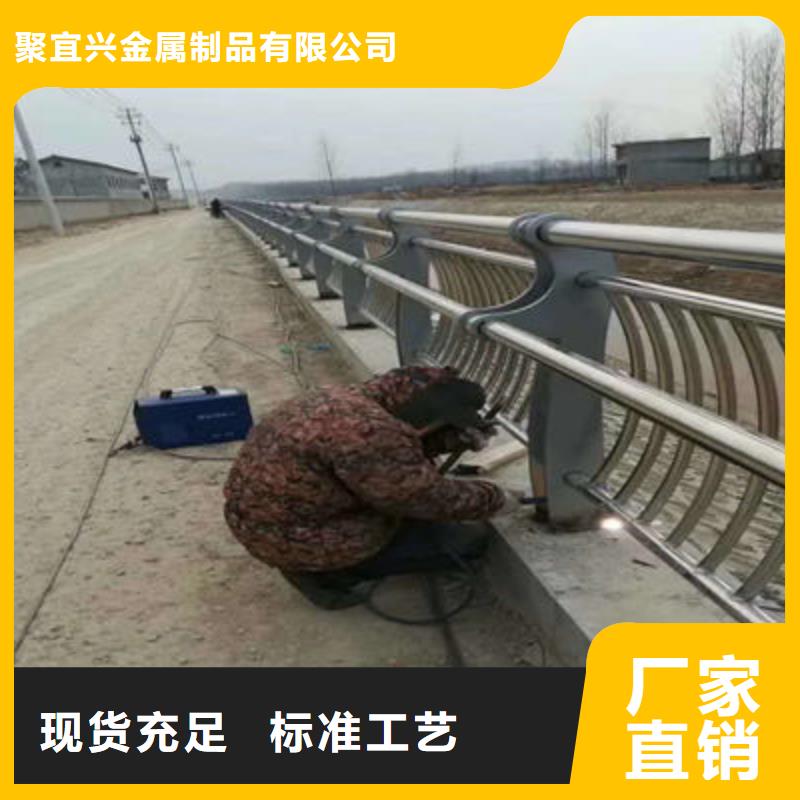 景观护栏河道护栏诚信为本