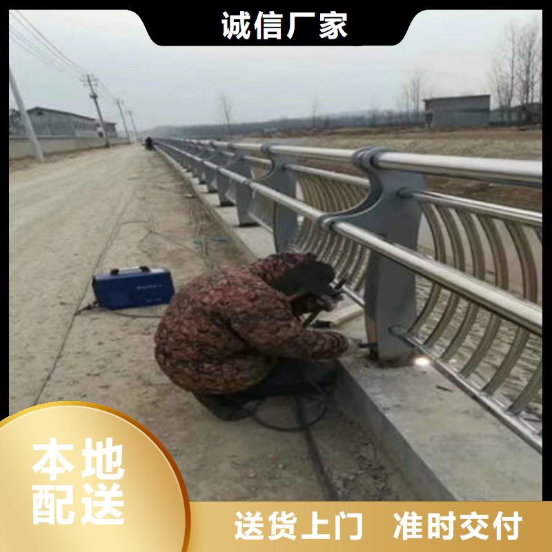 景观护栏专业信赖厂家