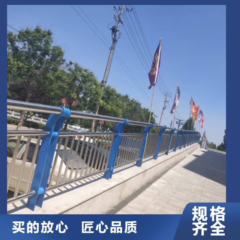 景观护栏桥梁景观栏杆正规厂家