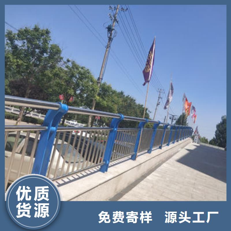 景观护栏-市政护栏多种场景适用