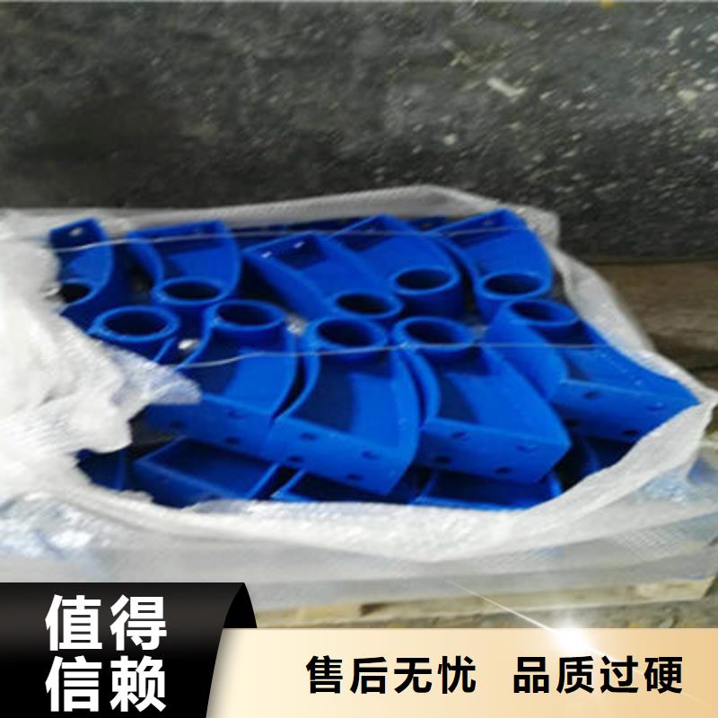 【景观护栏现货批发】
