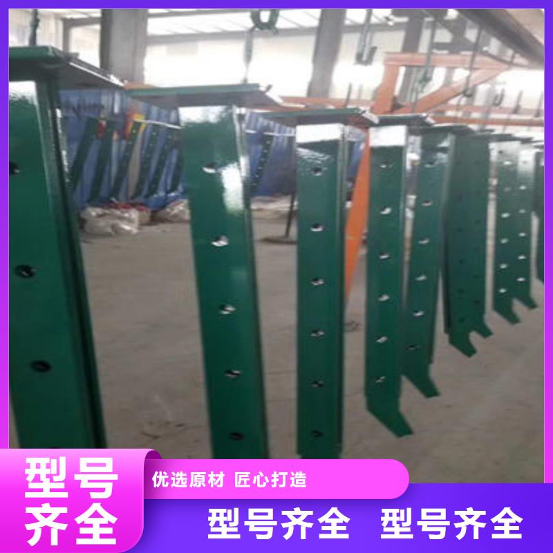 景观护栏市政护栏常年供应