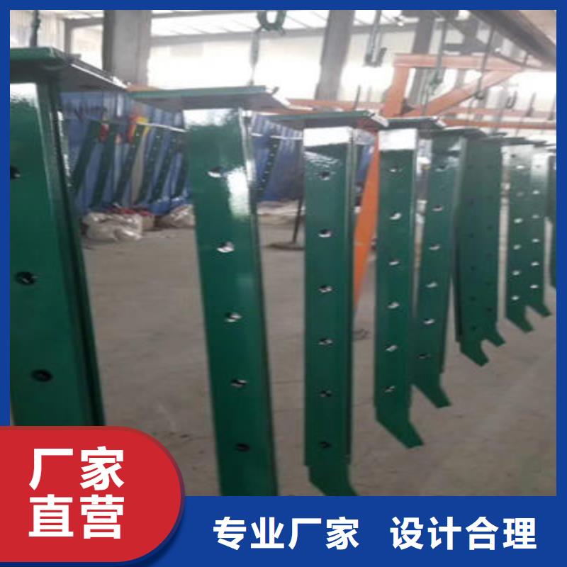 景观护栏桥梁防撞护栏好产品不怕比