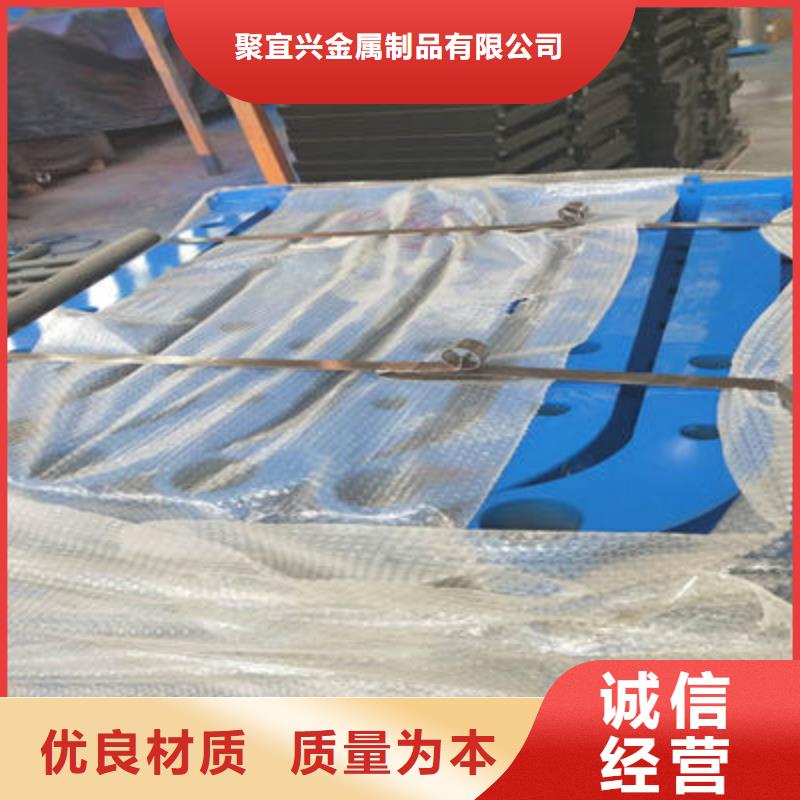 景观护栏【景观】护栏甄选好物