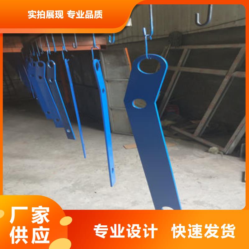 【景观护栏城市景观防护栏好品质经得住考验】