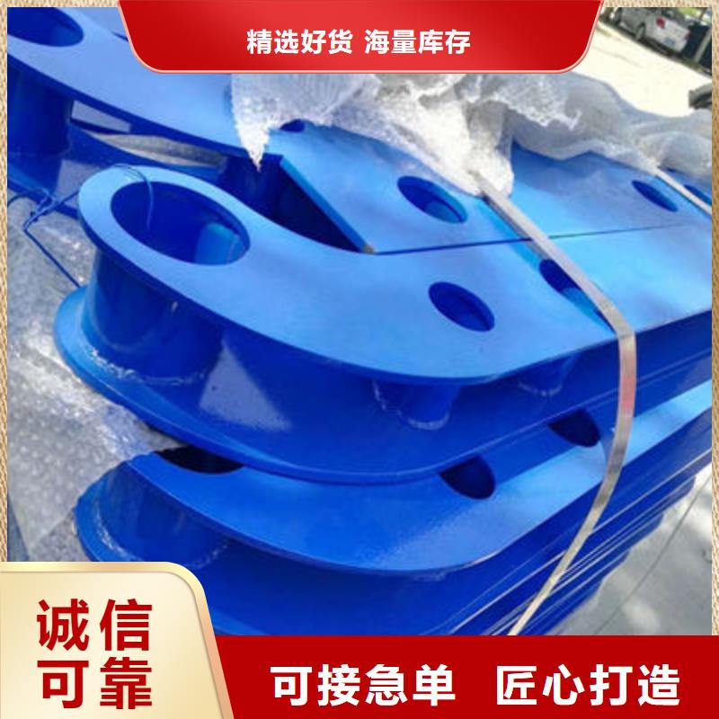 景观护栏_【防撞护栏】严格把控每一处细节