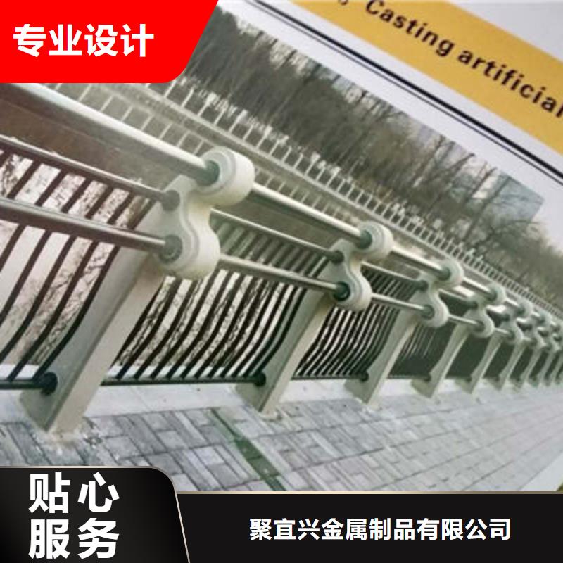 景观护栏河道护栏诚信为本