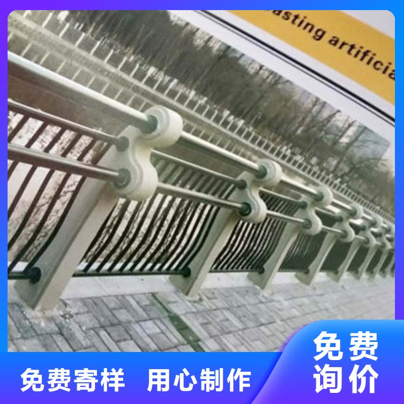 景观护栏公路护栏厂家