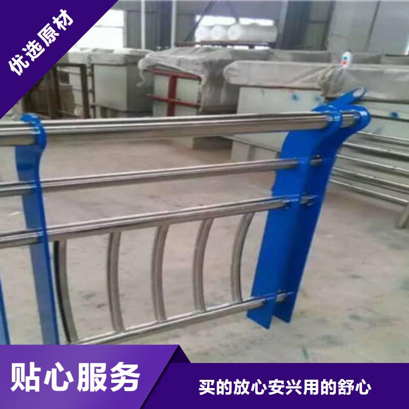 景观护栏【镀锌波形护栏】联系厂家