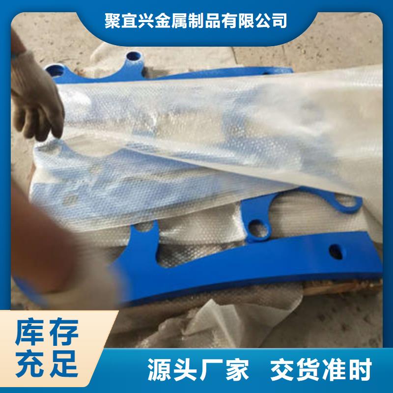 景观护栏,防撞立柱产地工厂