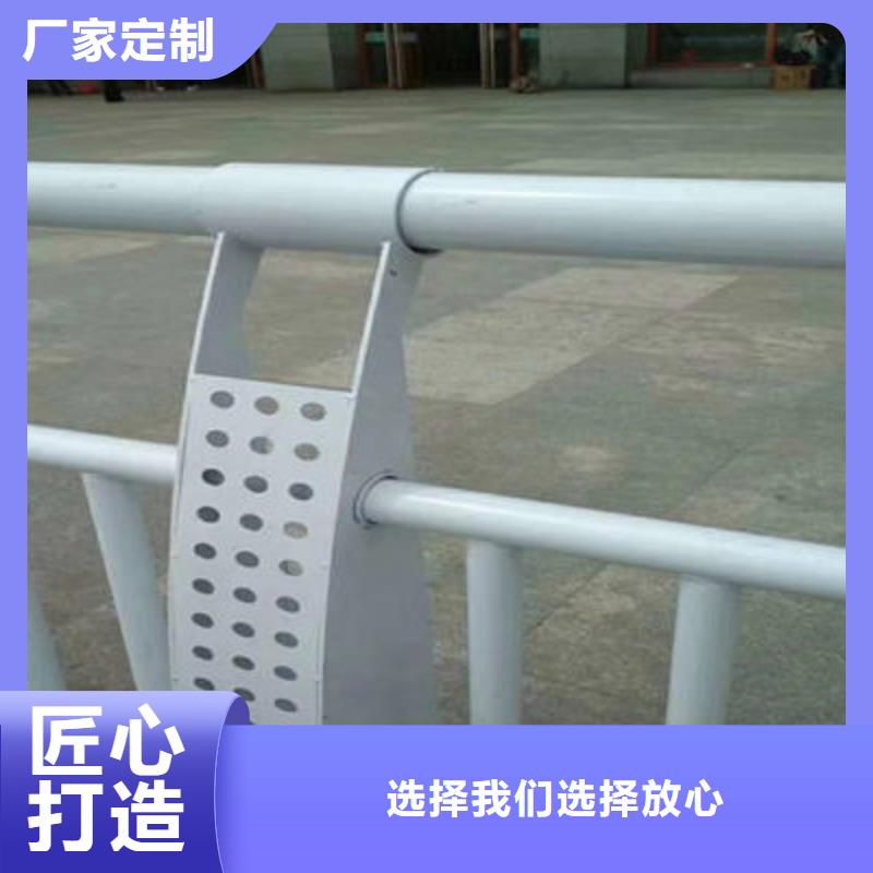 景观护栏-镀锌管景观护栏品质优选