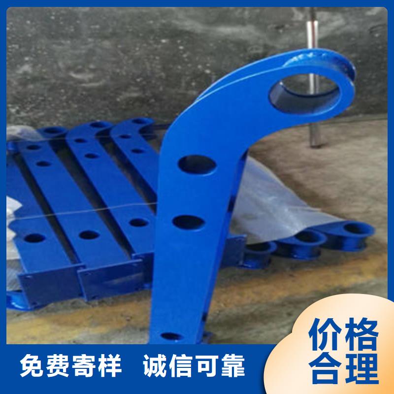 景观护栏-市政护栏多种场景适用