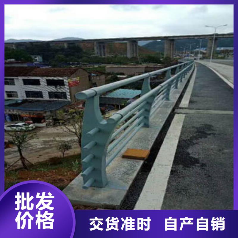 【景观护栏】立柱来图定制