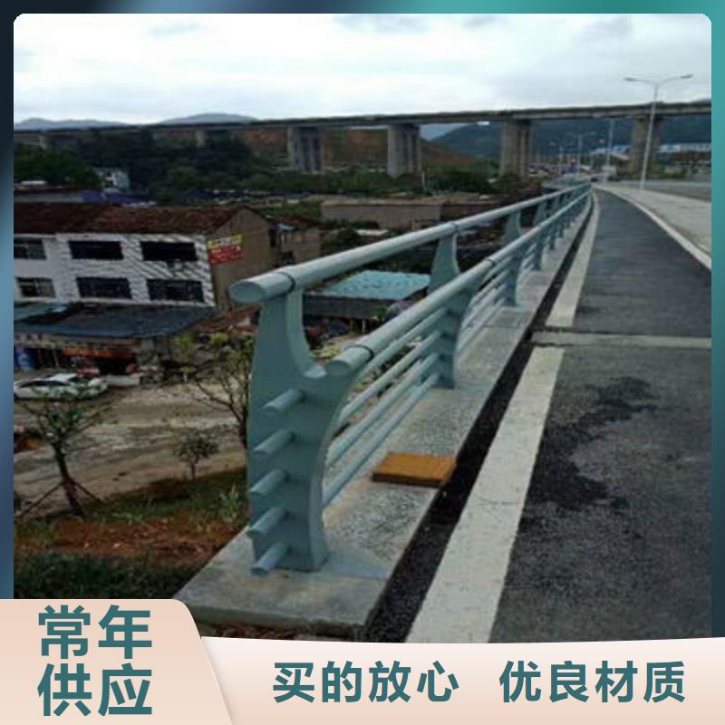 【景观护栏不锈钢复合管护栏服务至上】