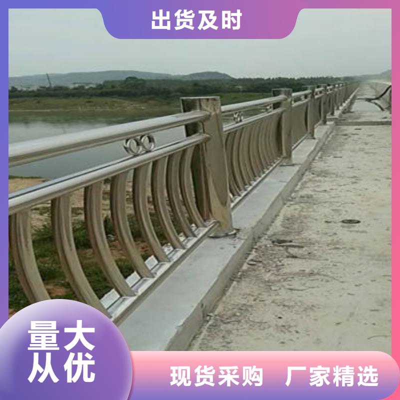 【景观护栏-【镀锌波形护栏】种类多质量好】