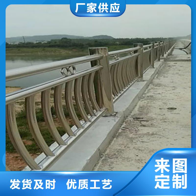 【景观护栏【防撞护栏】生产加工】