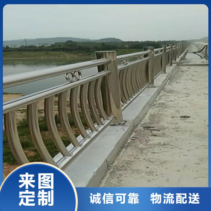 景观护栏桥梁防撞护栏好产品不怕比