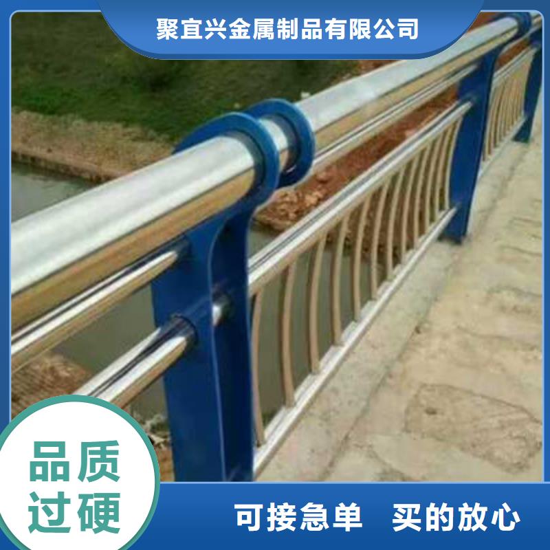 景观护栏【景观】护栏优质材料厂家直销
