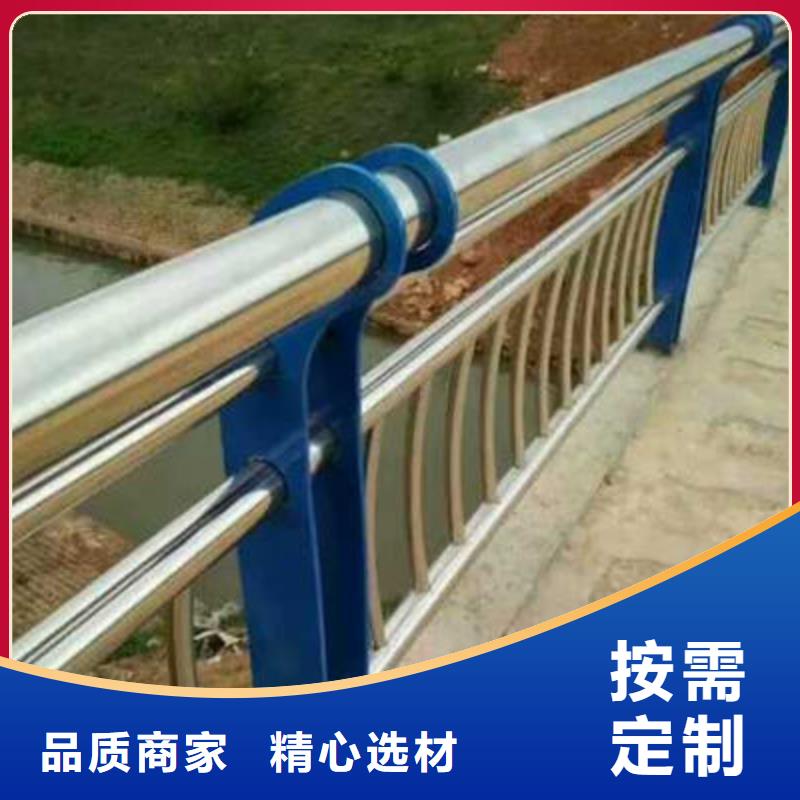 景观护栏,防撞立柱产地工厂