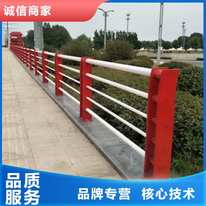 【景观护栏现货批发】