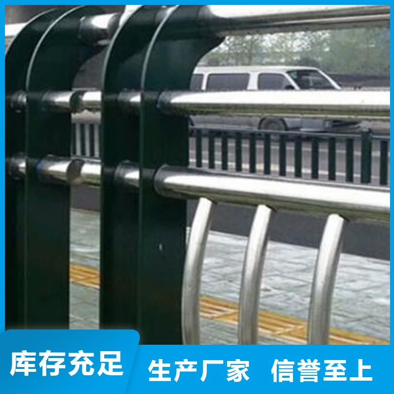 景观护栏【镀锌波形护栏】联系厂家