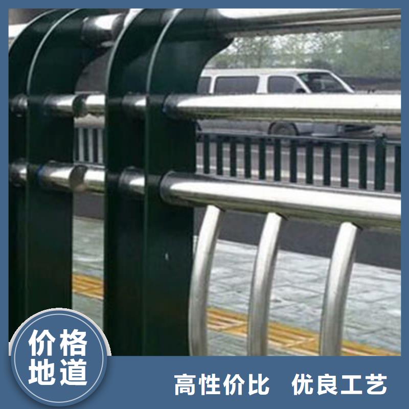 【景观护栏现货批发】