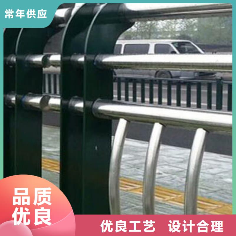 【景观护栏城市景观防护栏好品质经得住考验】