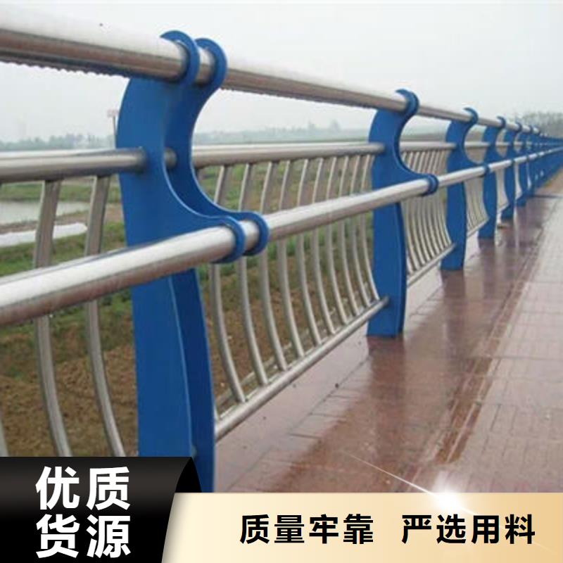 【景观护栏-【镀锌波形护栏】种类多质量好】