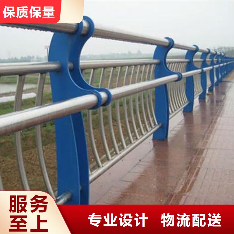 【景观护栏河道护栏工厂直营】