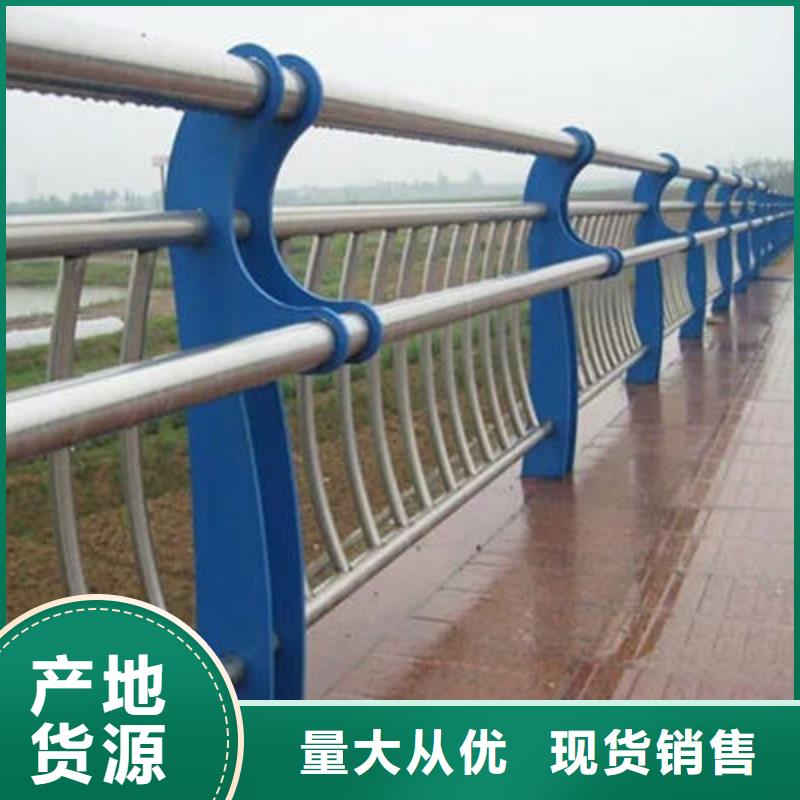 景观护栏河道护栏核心技术