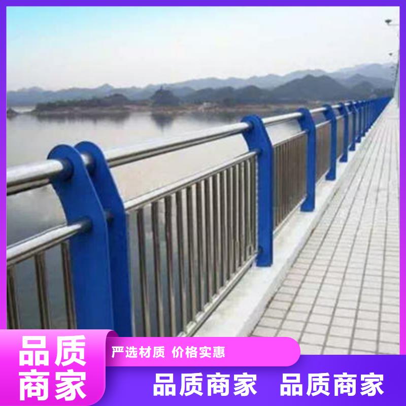 景观护栏304不锈钢复合管品质无所畏惧