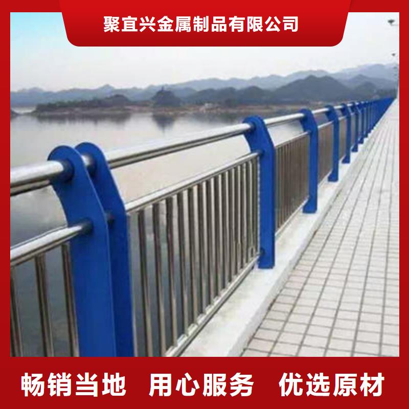 景观护栏桥梁防撞护栏好产品不怕比