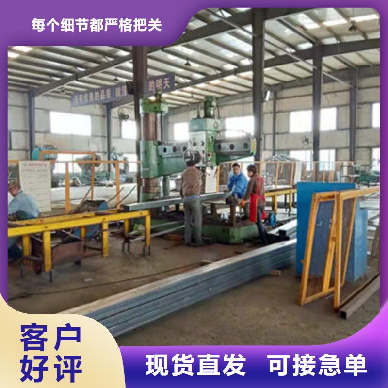 【景观护栏-【镀锌波形护栏】种类多质量好】