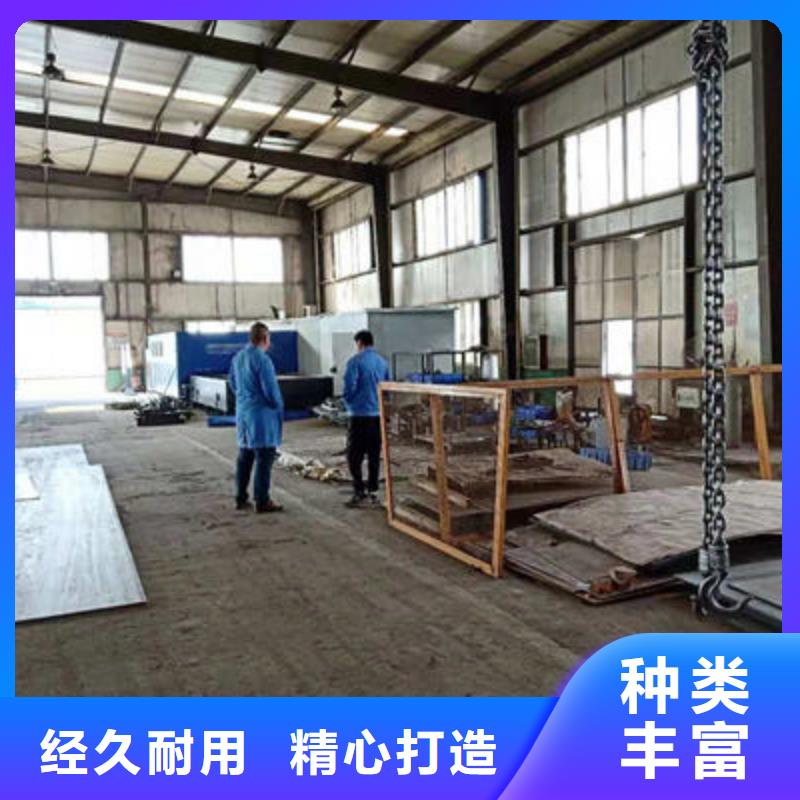 【景观护栏-【镀锌波形护栏】种类多质量好】